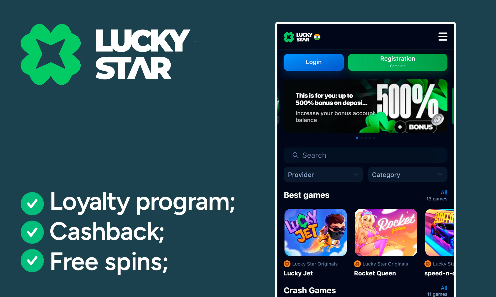 Lucky Star Alternative